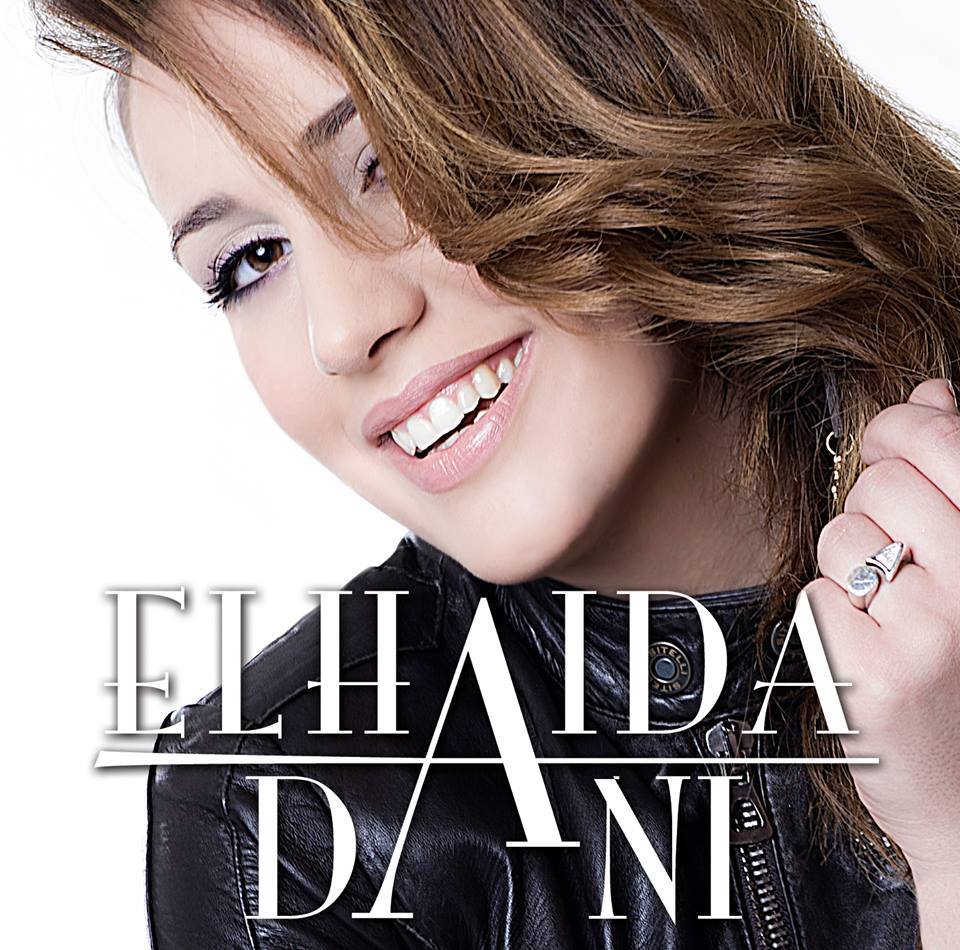 elhaida dani-ep-cover