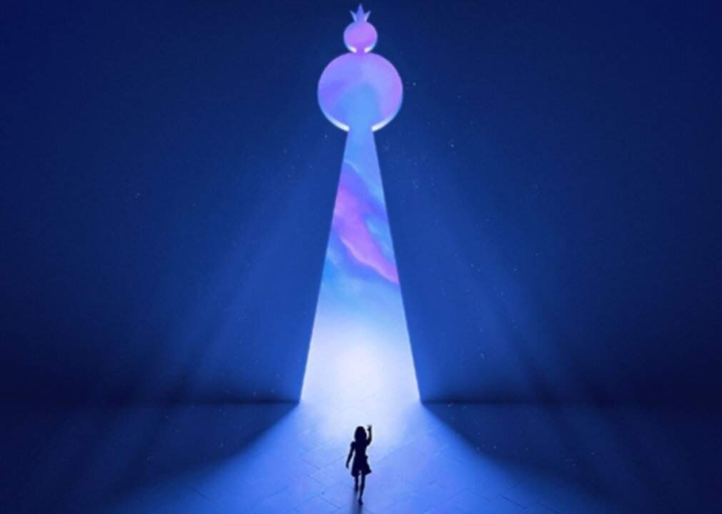 Alice! In Wonderland