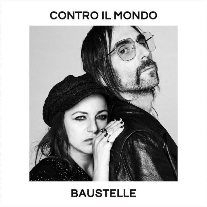 Baustelle Contro il mondo copertina