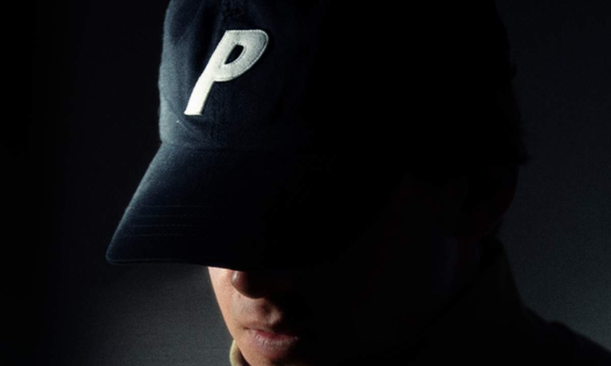 prima stanza a destra, artista misterioso scelto da Apple Music per Up Next Italia nel 2025