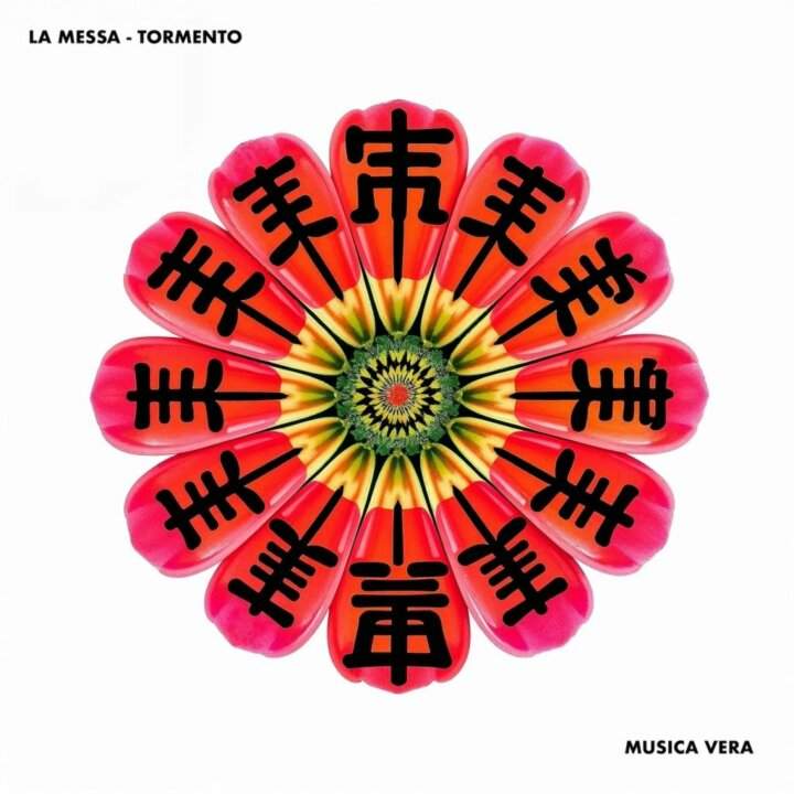 La Messa Cover Musica Vera feat Tormento