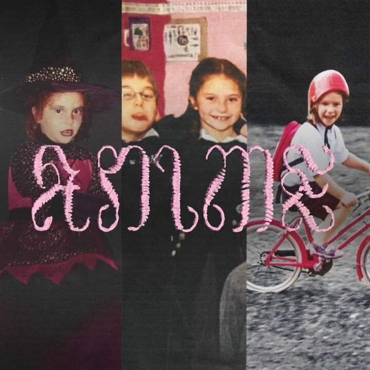 Cover Anime, il nuovo EP di Francesca Michielin disponibile in digitale e fisico