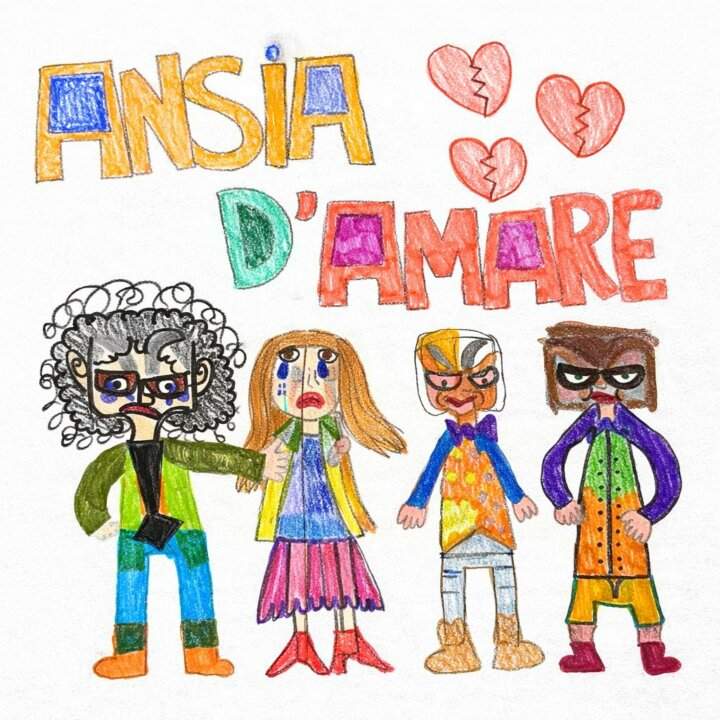 Disco Club Paradiso Cover of the album Ansia d'amare