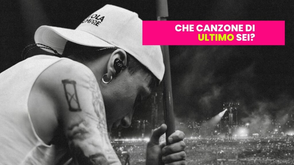 Ultimo durante il concerto di Tor Vergata nell'immagine del test "Quale canzone di Ultimo sei?" di All Music Italia