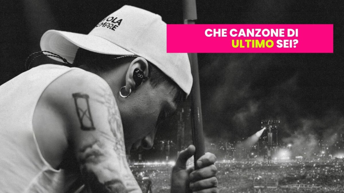 Ultimo durante il concerto di Tor Vergata nell'immagine del test "Quale canzone di Ultimo sei?" di All Music Italia